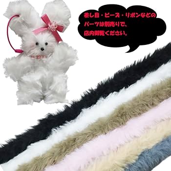 モールドール　ふわふわ　犬　ブルー　ラスト1点 m35842400836_1.jpg?1730704224